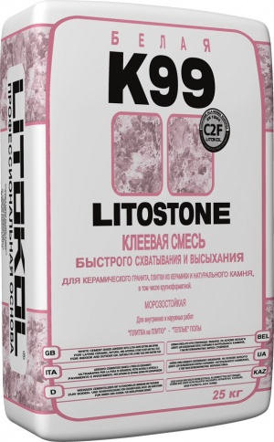 LITOSTONE K99  25 