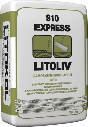 LITOLIV S10 EXPRESS  20 