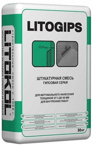 LITOGIPS  30 