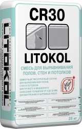 LITOKOL CR30 мешок 25 кг